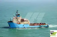 Kapal bekalan untuk jualan