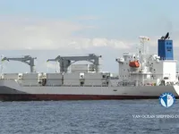 Kapal peti sejuk untuk dijual