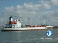 Kapal peti sejuk untuk dijual