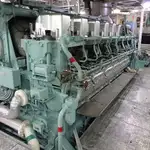 Kapal pukat lilit untuk dijual