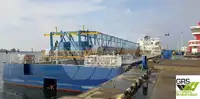 Kapal Bekalan Cepat (FSV) untuk jualan