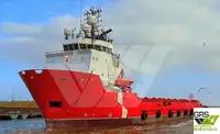 Kapal bekalan untuk dijual
