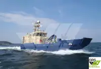 Kapal kontena untuk dijual