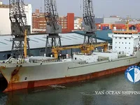Kapal peti sejuk untuk dijual