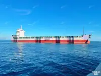 Kapal Kontena untuk jualan