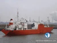 Kapal peti sejuk untuk dijual