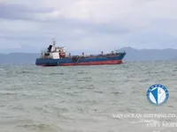 Tangki minyak/kimia untuk dijual