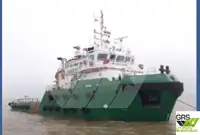 Kapal tunda untuk dijual