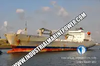 Kapal peti sejuk untuk dijual