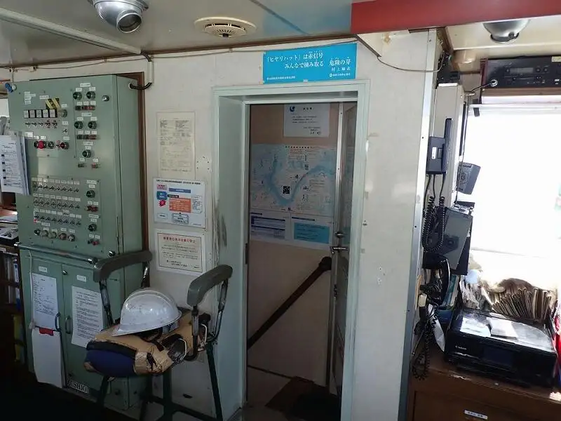 Kapal pengangkut pukal untuk dijual