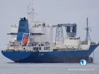 Kapal peti sejuk untuk dijual