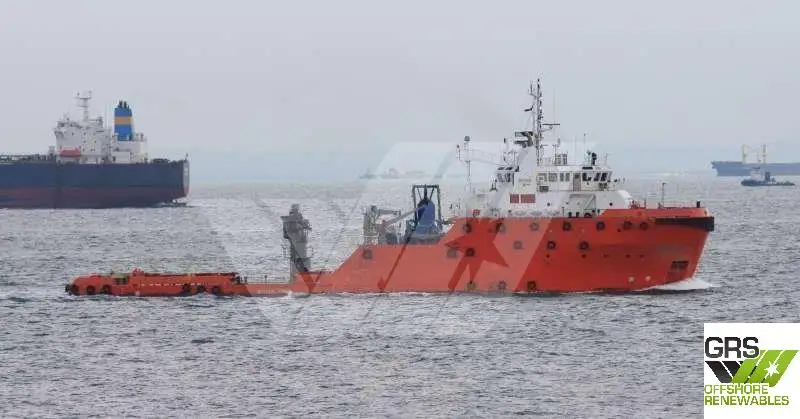 Kapal bekalan untuk dijual