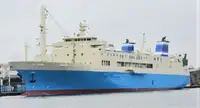 Kapal Kontena untuk jualan
