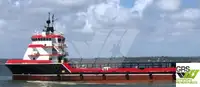 Kapal bekalan untuk jualan