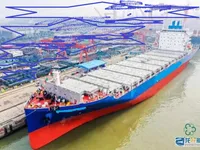Kapal kontena untuk dijual