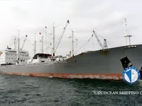 Kapal peti sejuk untuk dijual