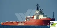 Kapal bekalan untuk dijual