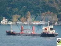 General Cargo/Multi-purpose untuk dijual