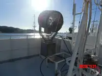 Kapal pukat untuk dijual