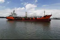 Oil/Chemical tanker untuk jualan