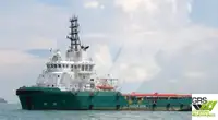 Kapal bekalan untuk jualan