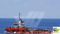 Kapal perkhidmatan ladang angin untuk dijual