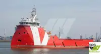 Kapal bekalan untuk dijual