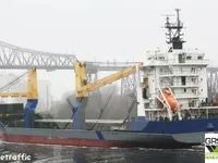 Kapal kargo kering untuk dijual