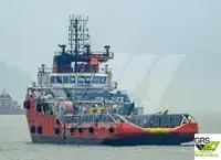Kapal bekalan untuk jualan