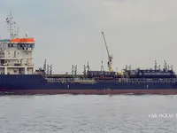 Tangki minyak/kimia untuk dijual