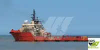 Kapal bekalan untuk dijual