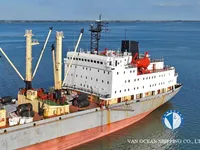 Kapal peti sejuk untuk dijual