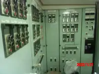 Kapal pukat untuk dijual