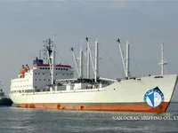 Kapal peti sejuk untuk dijual