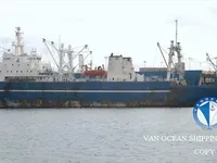 Kapal pukat untuk dijual