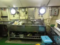 Kapal bekalan untuk dijual