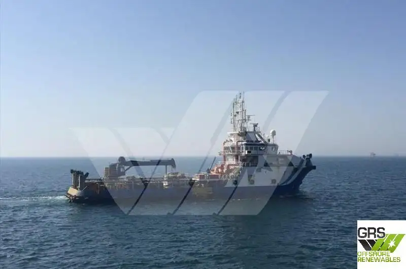 Kapal Bekal Pantas (FSV) untuk dijual