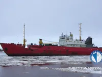 Kapal peti sejuk untuk dijual
