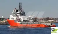 Kapal bekalan untuk dijual