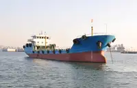 Oil/Chemical tanker untuk jualan