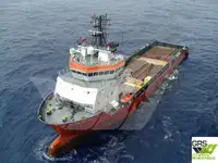Kapal bekalan untuk dijual
