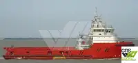 Kapal bekalan untuk jualan