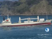 Kapal peti sejuk untuk dijual
