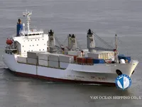 Kapal peti sejuk untuk dijual