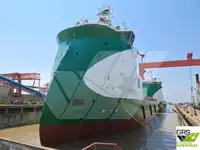Kapal bekalan untuk dijual