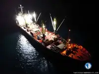 Kapal peti sejuk untuk dijual
