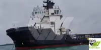 Kapal bekalan untuk dijual