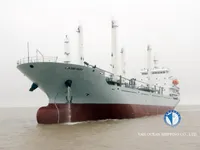 Kapal peti sejuk untuk dijual
