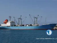 Kapal peti sejuk untuk dijual