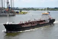 Oil/Chemical tanker untuk jualan